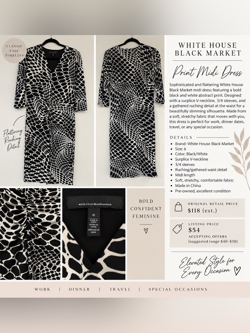 White House Black Market Black White Ruched Print Midi Dress Size 6